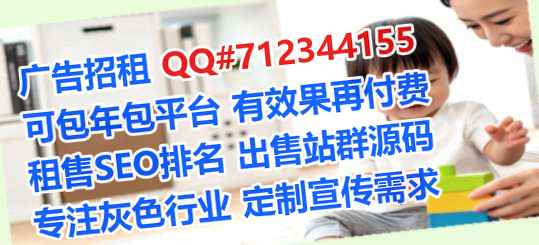 台州卵妹家政公司
